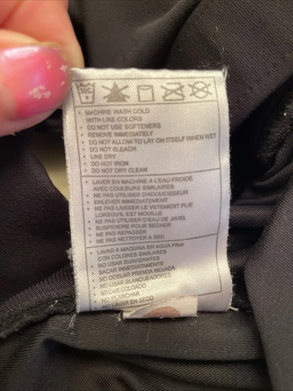Nike Dri-Fit Pants Black Mid Rise Straight Leg Y2K Style Bottoms Women’s Small